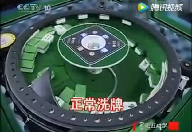 麻将胡了游戏松桃男子打牌输到倾家荡产！一
