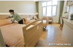 pg麻将胡了网站入口2025年北京养老新