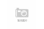 pg麻将胡了2中国自动麻将机成海外热销产